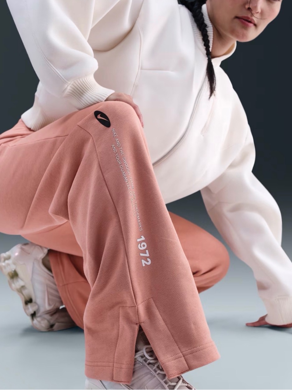 Nike Women's Wide-Leg Track Pants in Dusty Rose